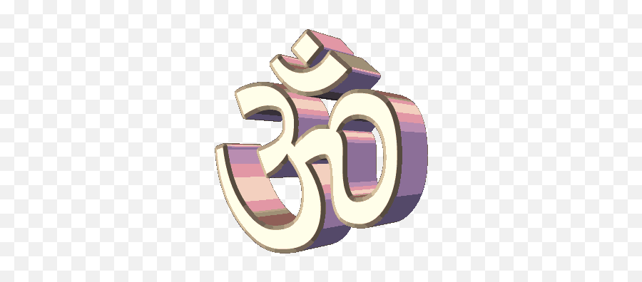Om Symbol Wallpaper Animated Gif - Hindu Symbol Gif Emoji,Ohm Emoji