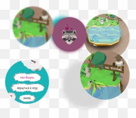 Lookinar - Cd Emoji,Racoon Emoji