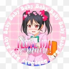 Mah Little Tsundere Girl Uwu - Cartoon Emoji,Tsundere Emoji