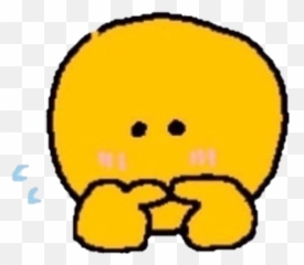 Shy Timido Emoji Sticker By G - Baby Emoji Meme Es Para Mi,Cursed Emojis