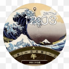 Ukiyo - Kanagawa Wave Emoji