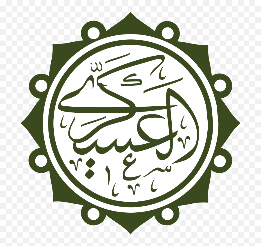 Al - Martyrdom Of Hazrat Fatima Emoji,Presentation Emoji