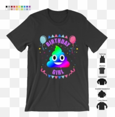 Pink Poop Emoji Smiley Face Birthday