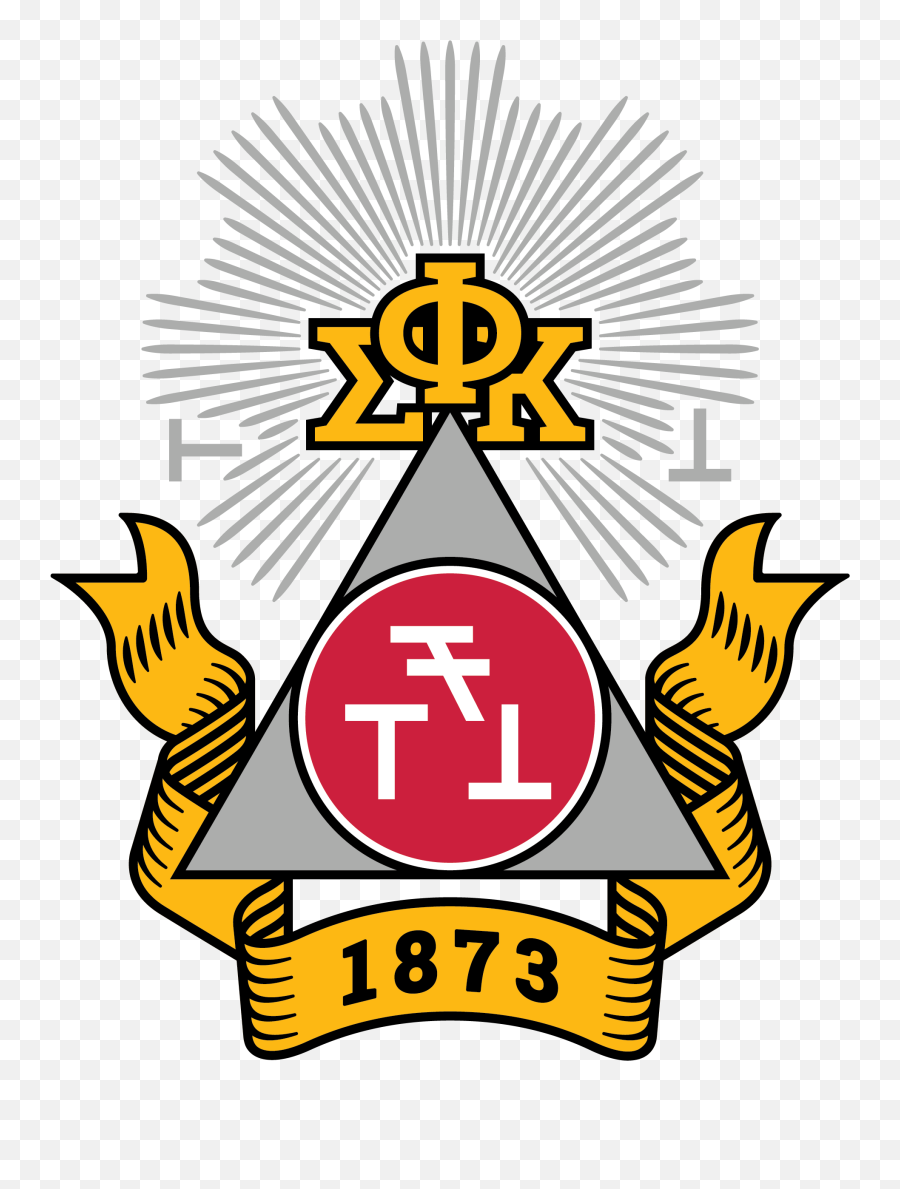 Sigma Lambda Gamma Crest Transparent - Crest Phi Sigma Kappa Emoji,Sigma Emoji