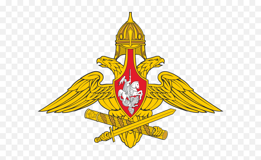 General Staff Russian Armed Forces - Russian Armed Forces Emblem Emoji,Emoji Level 113