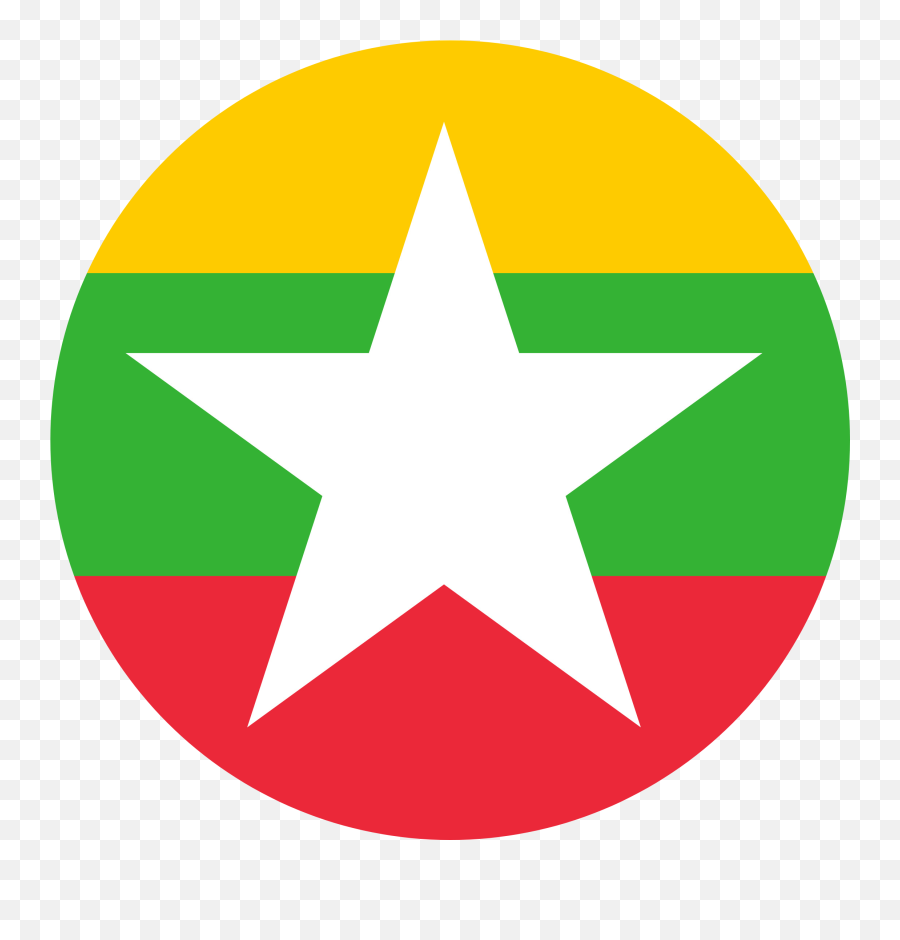 Myanmar Flag Emoji - Usd To Mmk,Burmese Flag Emoji