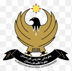 Coat Of Arms Kurdistan - Regional Government Logo Emoji