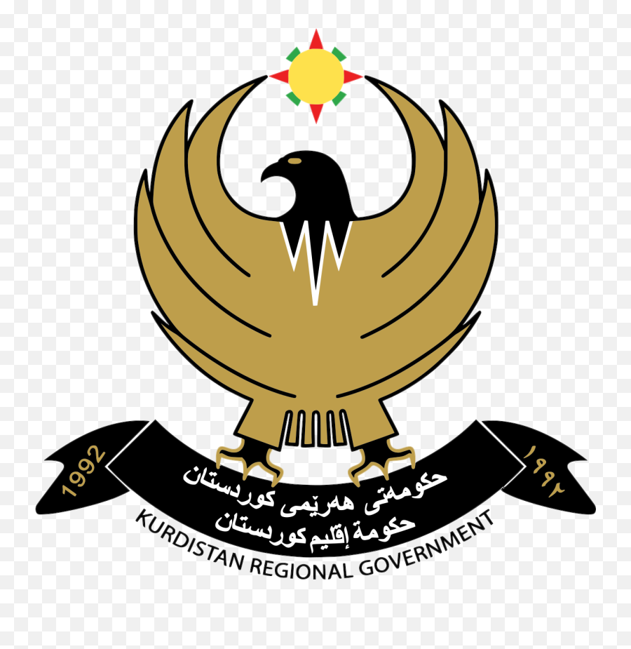 Coat Of Arms Of Kurdistan - Kurdistan Regional Government Logo Emoji,South Sudan Flag Emoji