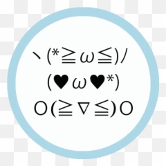 Japanese Emoticons - Weldmar Hospicecare Emoji