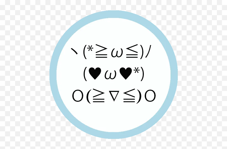 Japanese Emoticons - Weldmar Hospicecare Emoji,Android Emoticons