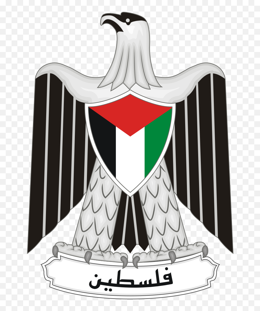 Coat Of Arms Of Palestine - Egypt Coat Of Arms Emoji,Eagle Emoji