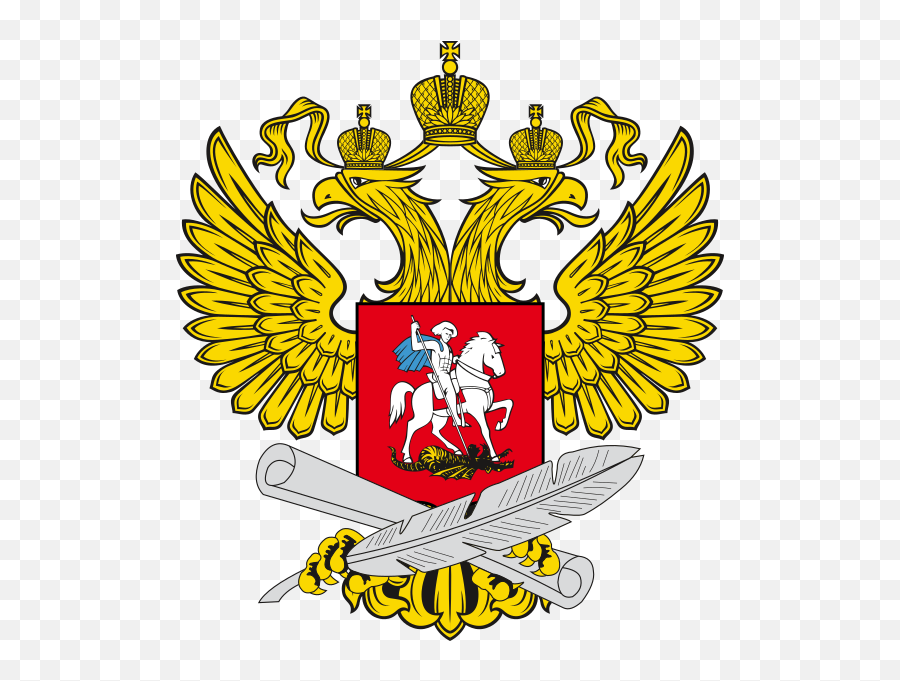 Emblem Of Ministry Of Education - Russian Ministry Of Foreign Affairs Logo Emoji,Emoji Level 66