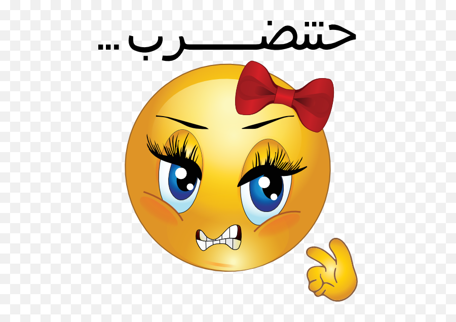 Beat You Girl Smiley Emoticon Clipart - Smiley Angry Face Emoji,Facebook Chat Emoticons