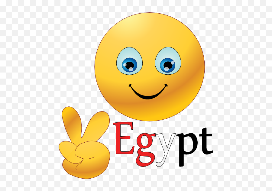 Smiley Love Egypt Clipart I2clipart - Royalty Free Public Happy Emoji,I Love You Emoticons