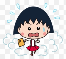 Travel Tumblr Stickers Png Emoticons - Chibi Maruko Chan Emoji
