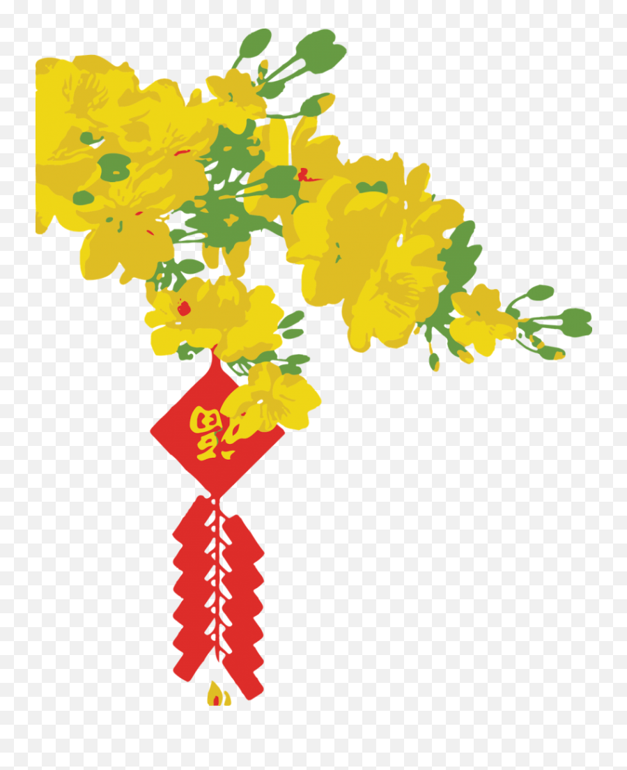 Tet Aka Lunar New Year Through The Eyes Of First - Vietnamese New Year Background Emoji,New Year Emotions