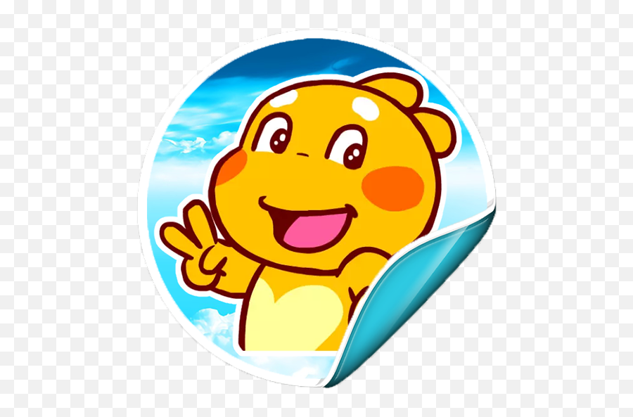 Qooo Beee Stickers Packs For Whatsapp - Qoobee Agapi Png Emoji,Emoticones Con Movimiento Para Whatsapp