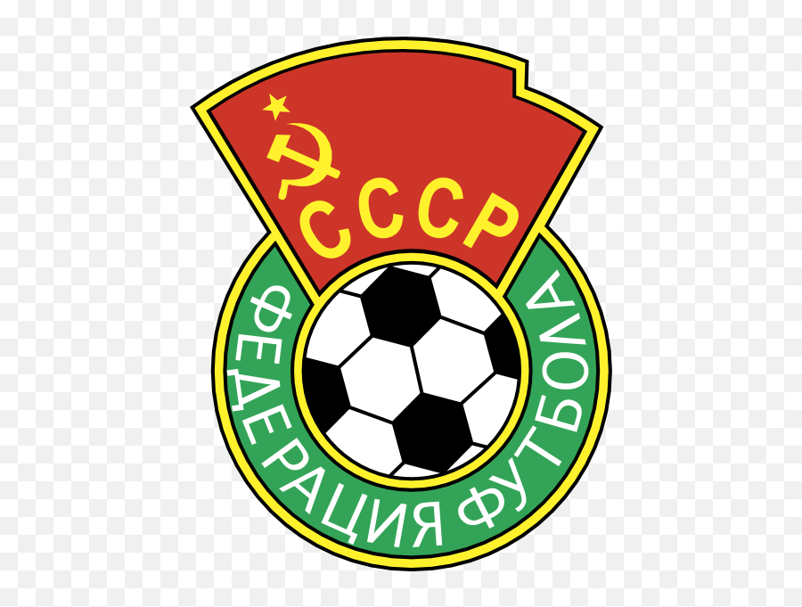 Ussr Download - Logo Icon Soviet Football Logo Emoji,Instagram Logo Emoji