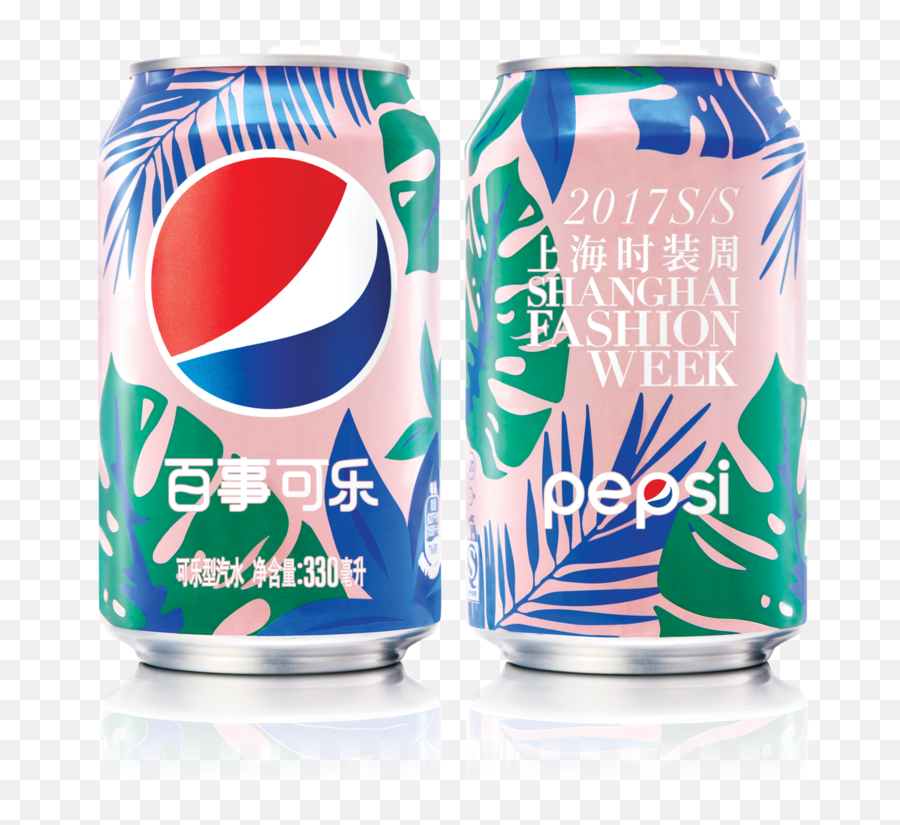Kitschmacu - Pepsi Shanghai Fashion Week Emoji,Emoji De Changuitos