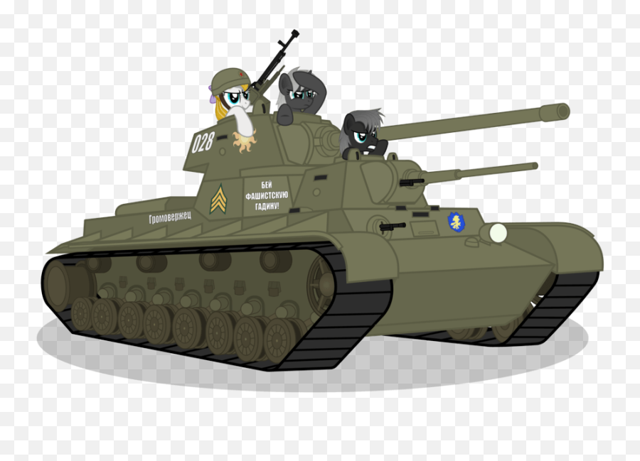 Png Image Armored Tank Icon Favicon - Transparent Tank Png Emoji,Army Tank Emoji