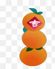 PD - Gif Emoji