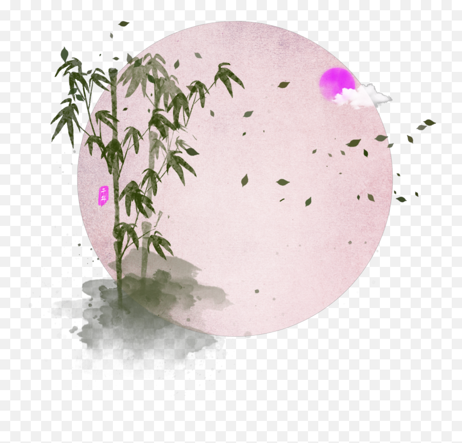 Bamboo Sticker By Karah Z - Bamboo Chinese Painting Png Emoji,Bamboo Emoji