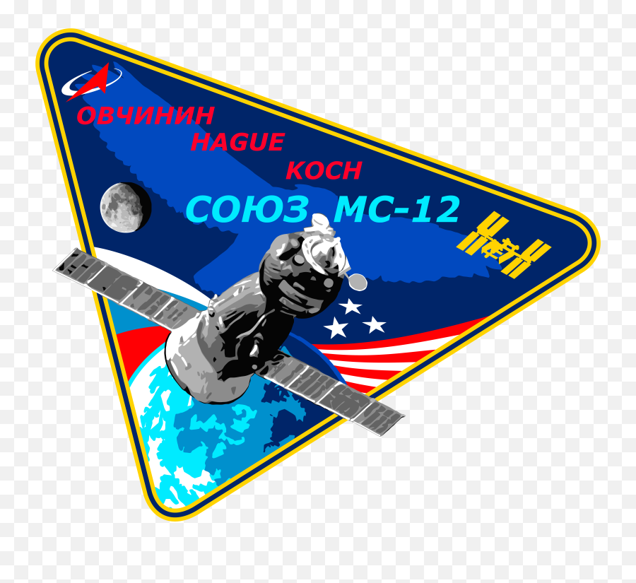 Soyuz Emoji,Emoji Level 51