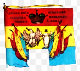 Princial Flag Of United - Romanian United Principalities Emoji,Dr Flag Emoji