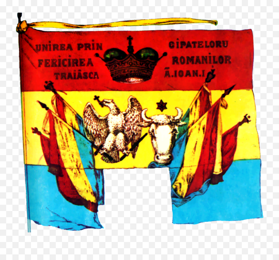 Princial Flag Of United - Romanian United Principalities Emoji,Dr Flag Emoji