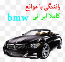 Driving Bmw Game For Android - Download Cafe Bazaar Bmw M6 Convertible Screen Saver Emoji,Bmw Emoji