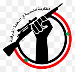Resistance In The Eastern Region - Popular Resistance Of The Eastern Region Emoji,Watergun Emoji
