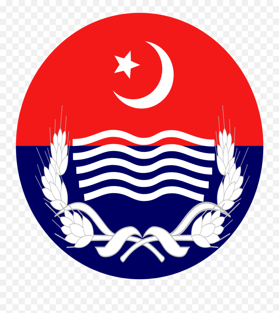 Logo Of Punjab Police Pakistan - Punjab Police Logo Png Emoji,Pakistan Emoji