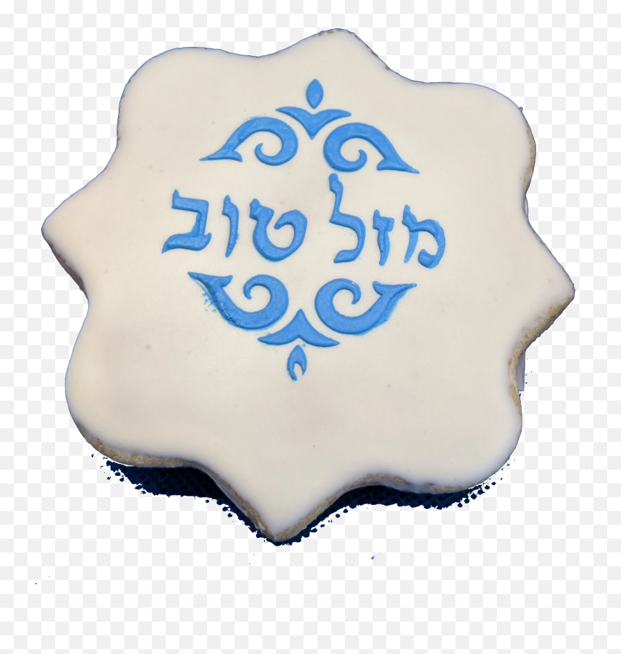 Mazel Tov Cookies - Royal Icing Emoji,Emoji Gram