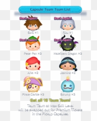 Tsum Tsums Coming To Disney - Skill That Shows Hearts Emoji