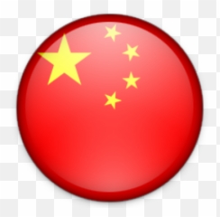 Hd Png And Vectors For Free Download - China Emoji