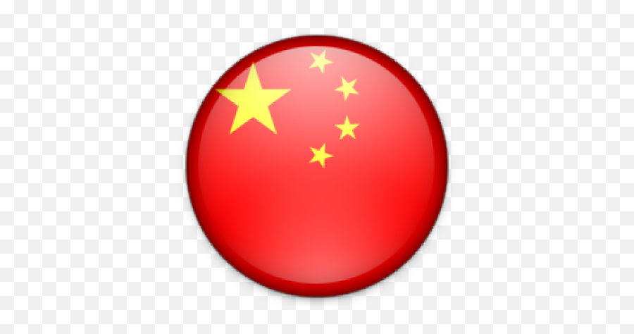 Hd Png And Vectors For Free Download - China Emoji,China Flag Emoji