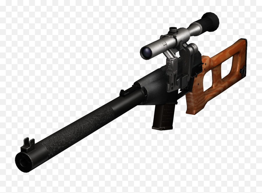 Sniper Rifle Png Emoji,Sniper Rifle Emoji