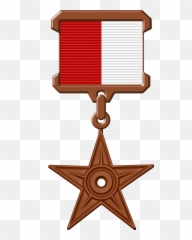 Bonm - Barnstar Emoji