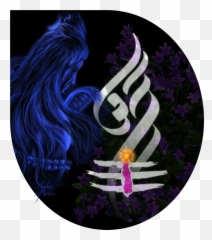 Ohm Shiva India Sticker - Mahakal Gaming Logo Emoji