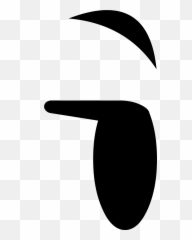 Low Eye With Raised Eyebrow 4 - Bfdi Png Emoji