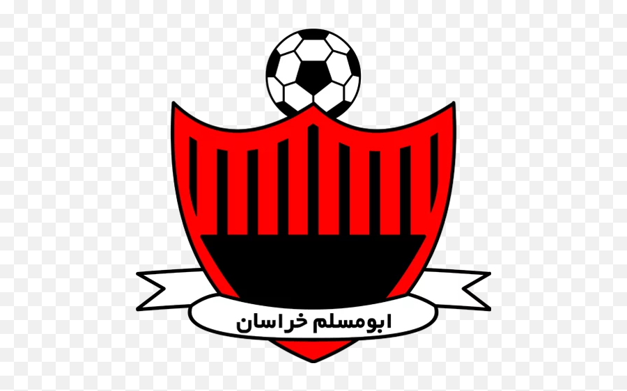 Iran League Stickers For Telegram Emoji,Iran Emoji