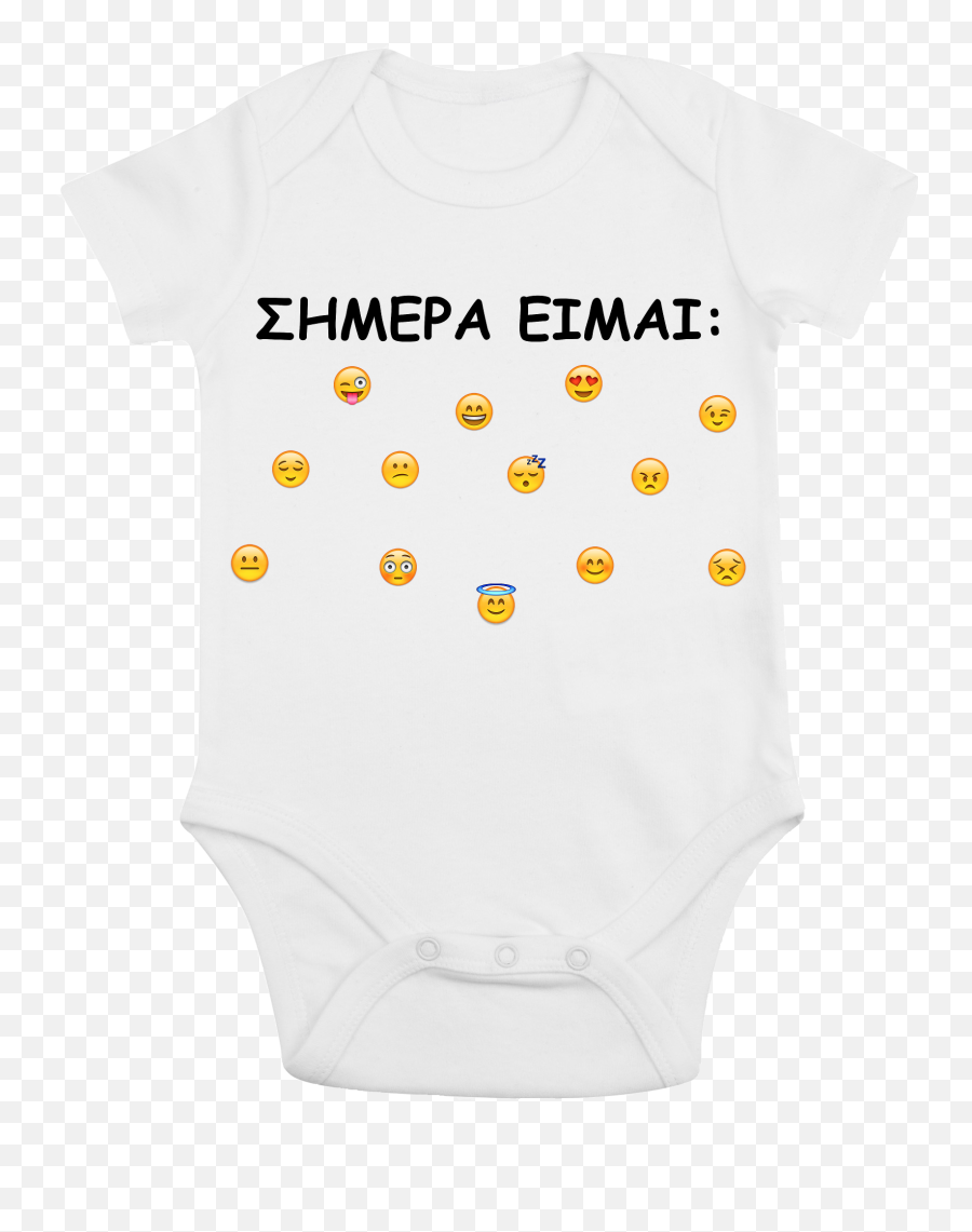 Emoji - Short Sleeve,Emoji Baby Clothes