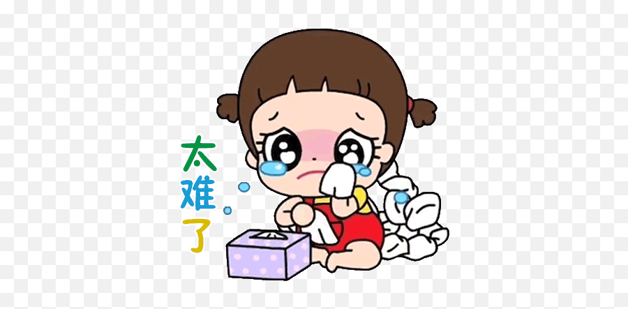 Pin By Angelina Enjoy On In 2020 Cute - Kakao Happy Heart Kid Emoji,Rotfl Emoticon