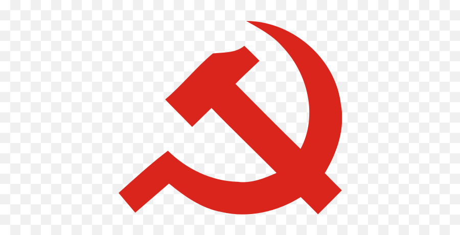 Communist Party Of Vietnam Flag Logo - Communism Png Emoji,Vietnam Flag Emoji