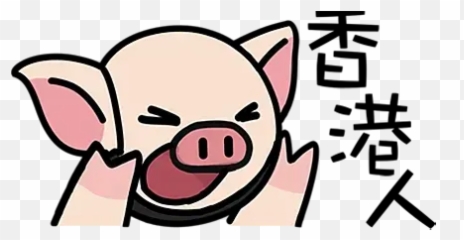 Polloloko Whatsapp Stickers - Stickers Cloud Sticker Emoji,Emoji Popo