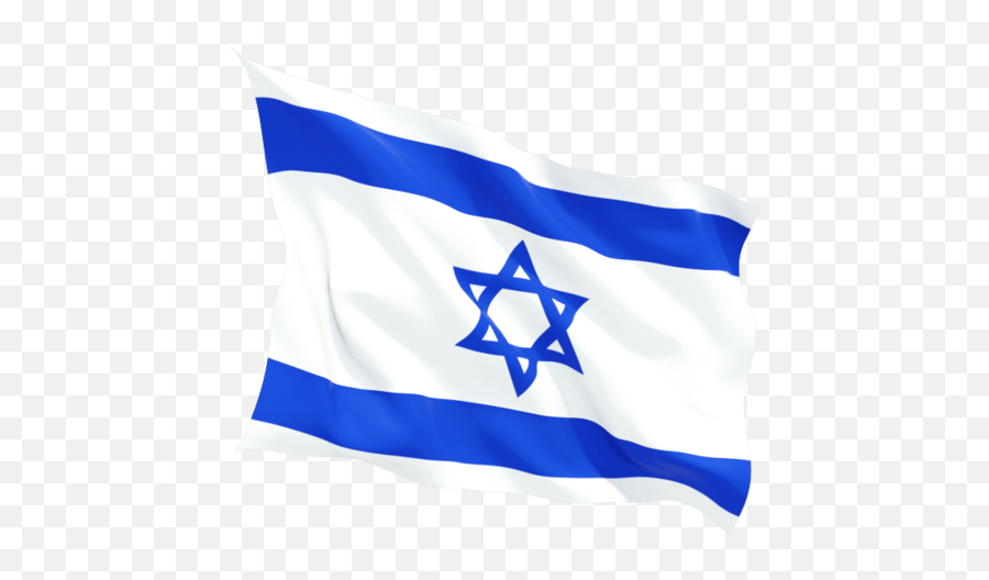 Israel Flag Transparent Png Clipart - Israel Flag Gif Png Emoji,Israeli Flag Emoji