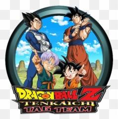 Download Dragon Ball Z 3 for android Myket - Vegeta And Trunks Emoji