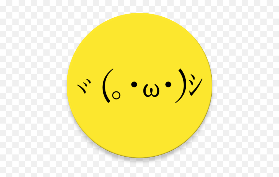 Kikko - Circle Emoji,Emoticons List