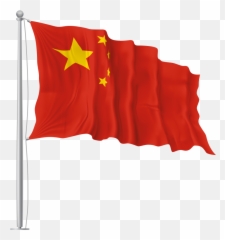 India Flag Background Clipart - Russian Flag Transparent Background Emoji,China Flag Emoji