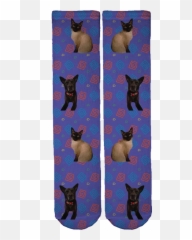 Httpstribesockscom Daily Httpstribesockscomproductsblt - Thai Emoji,Unimpressed Emoji
